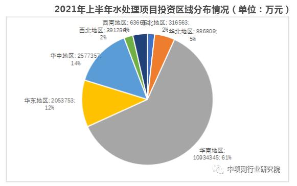 微信圖片_20210803105744.jpg